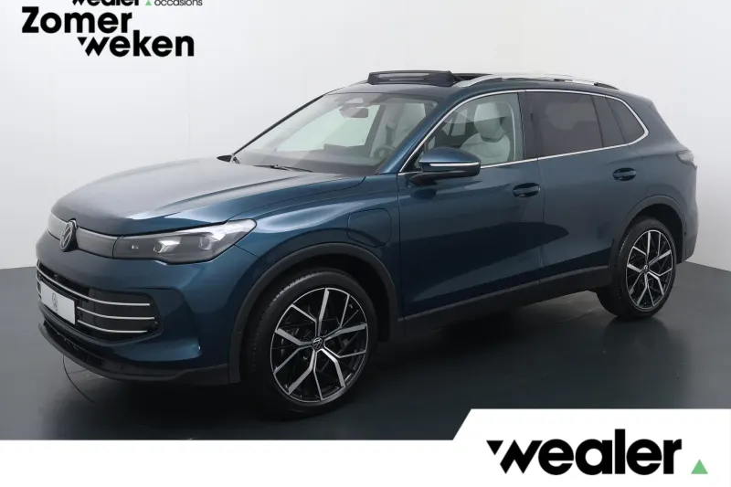 Volkswagen Tiguan (2025)