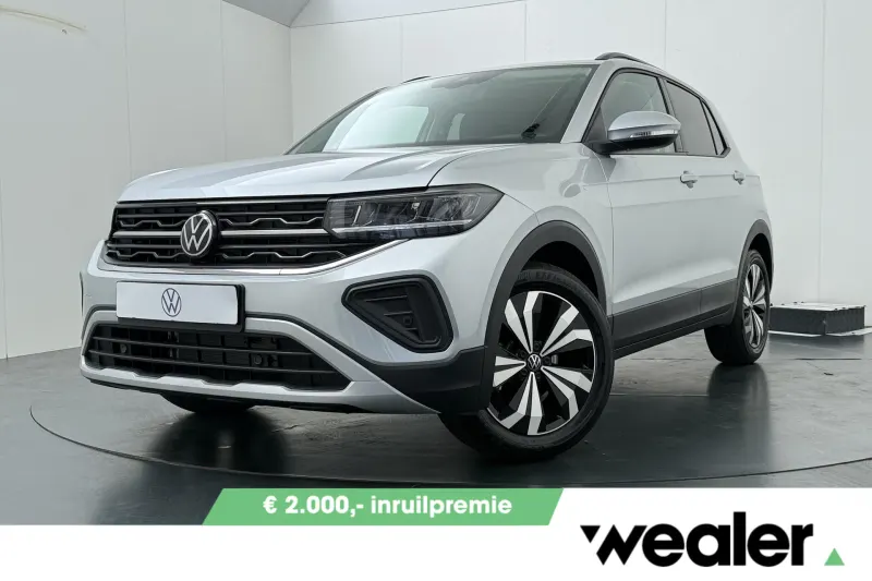 Volkswagen T-Cross (2026)