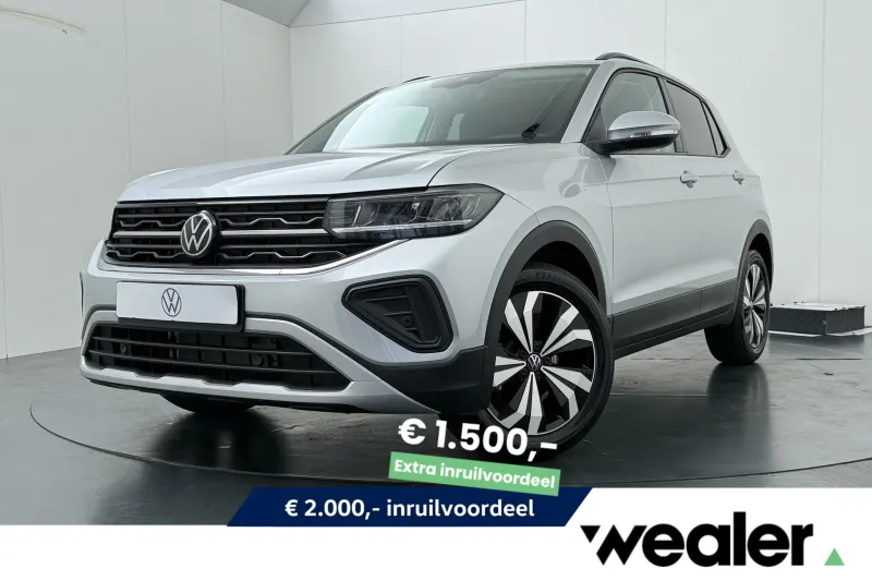Volkswagen T-Cross (2026)