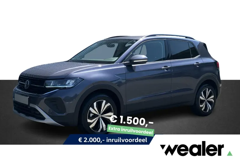 Volkswagen T-Cross (2026)