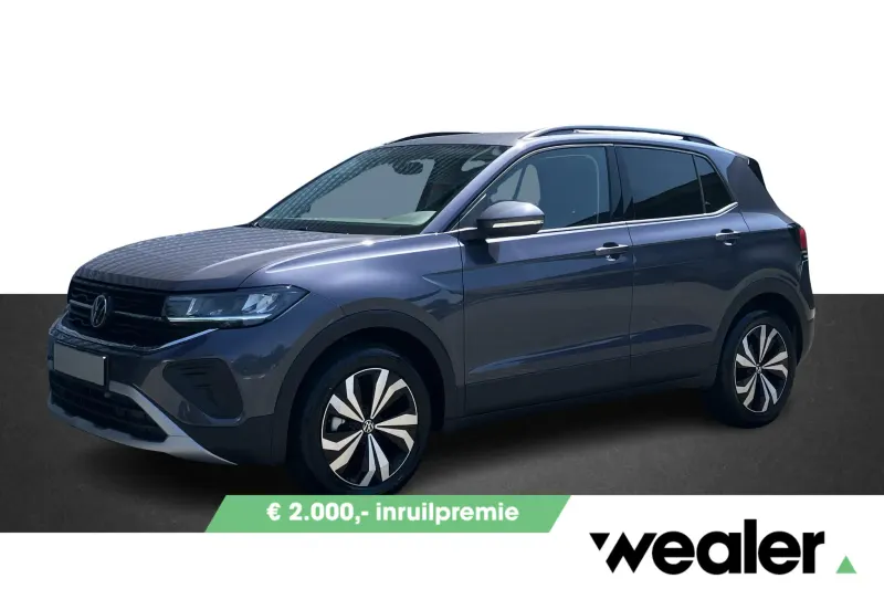 Volkswagen T-Cross (2026)
