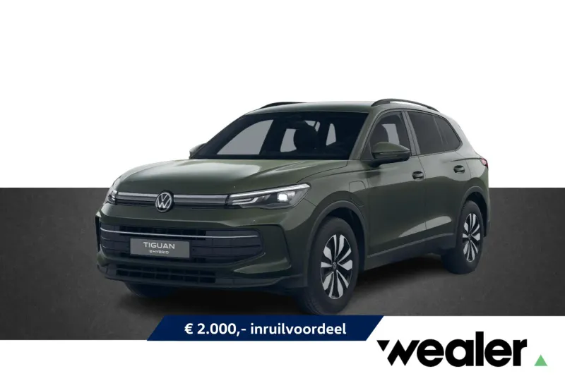 Volkswagen Tiguan (2026)