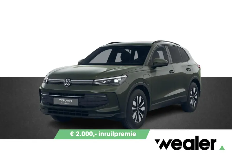 Volkswagen Tiguan (2026)