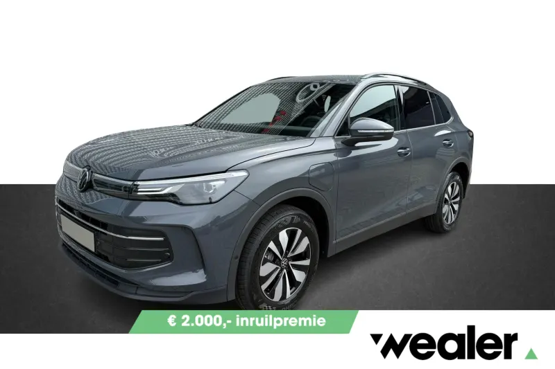 Volkswagen Tiguan (2026)