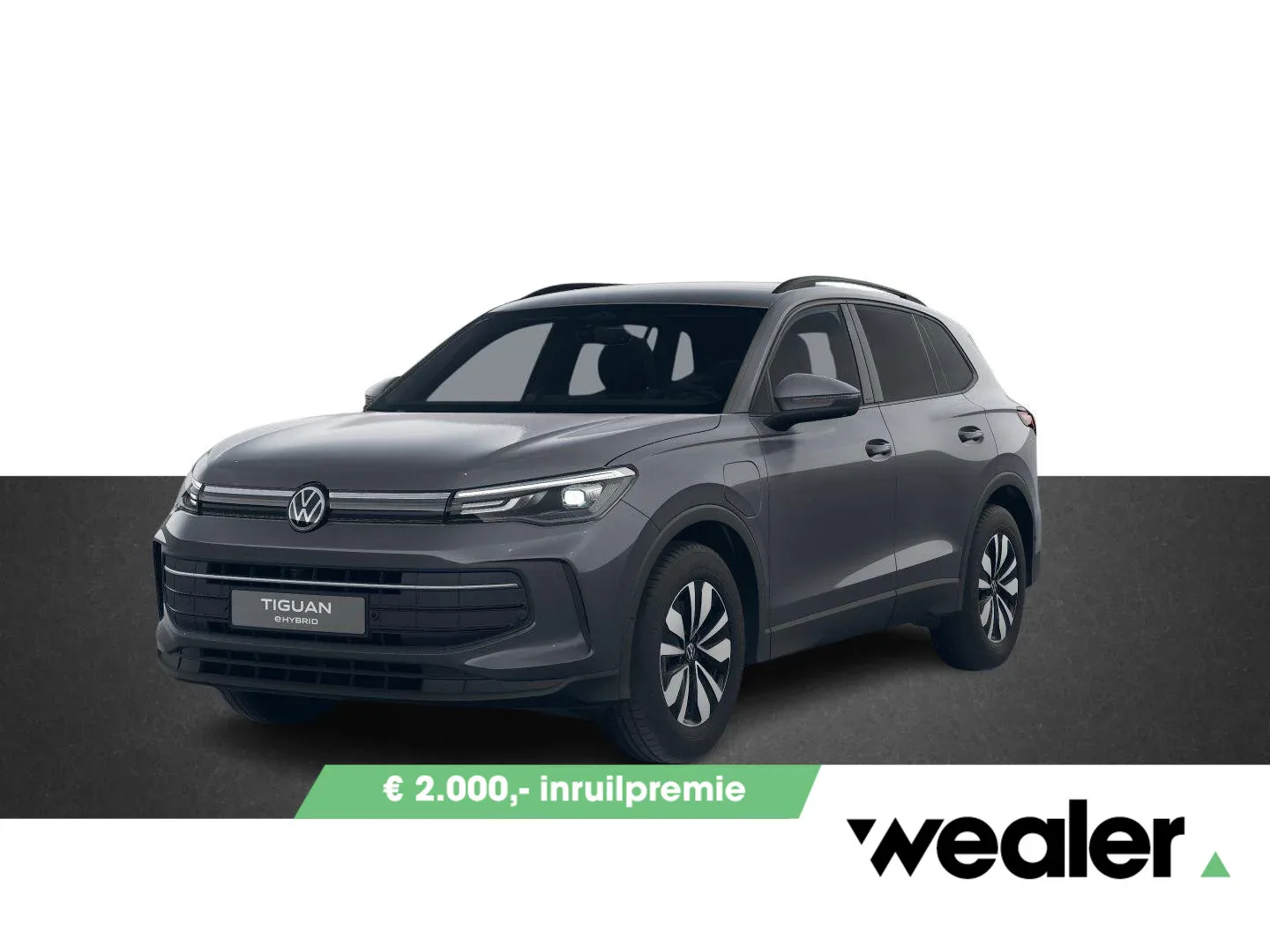 Volkswagen Tiguan (2026) — foto 1