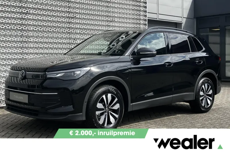 Volkswagen Tiguan (2026)