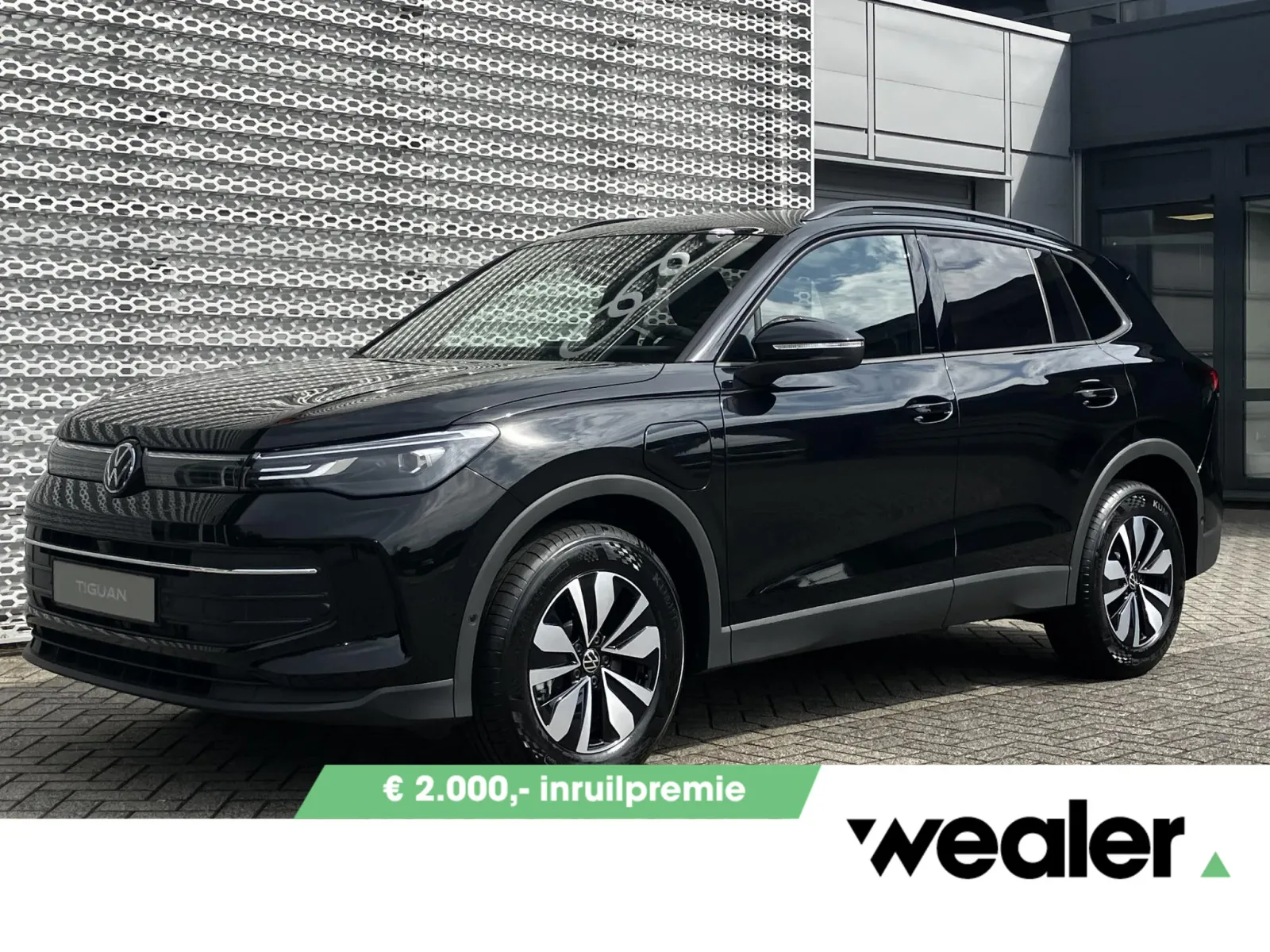 Volkswagen Tiguan (2026) — foto 1