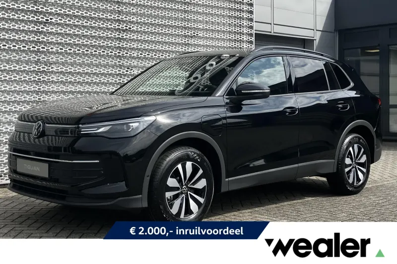 Volkswagen Tiguan (2026)