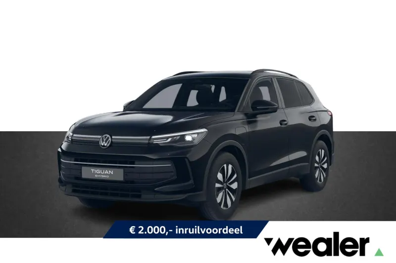 Volkswagen Tiguan (2026)