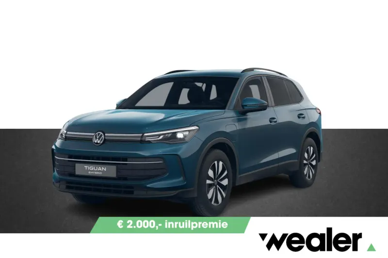 Volkswagen Tiguan (2026)