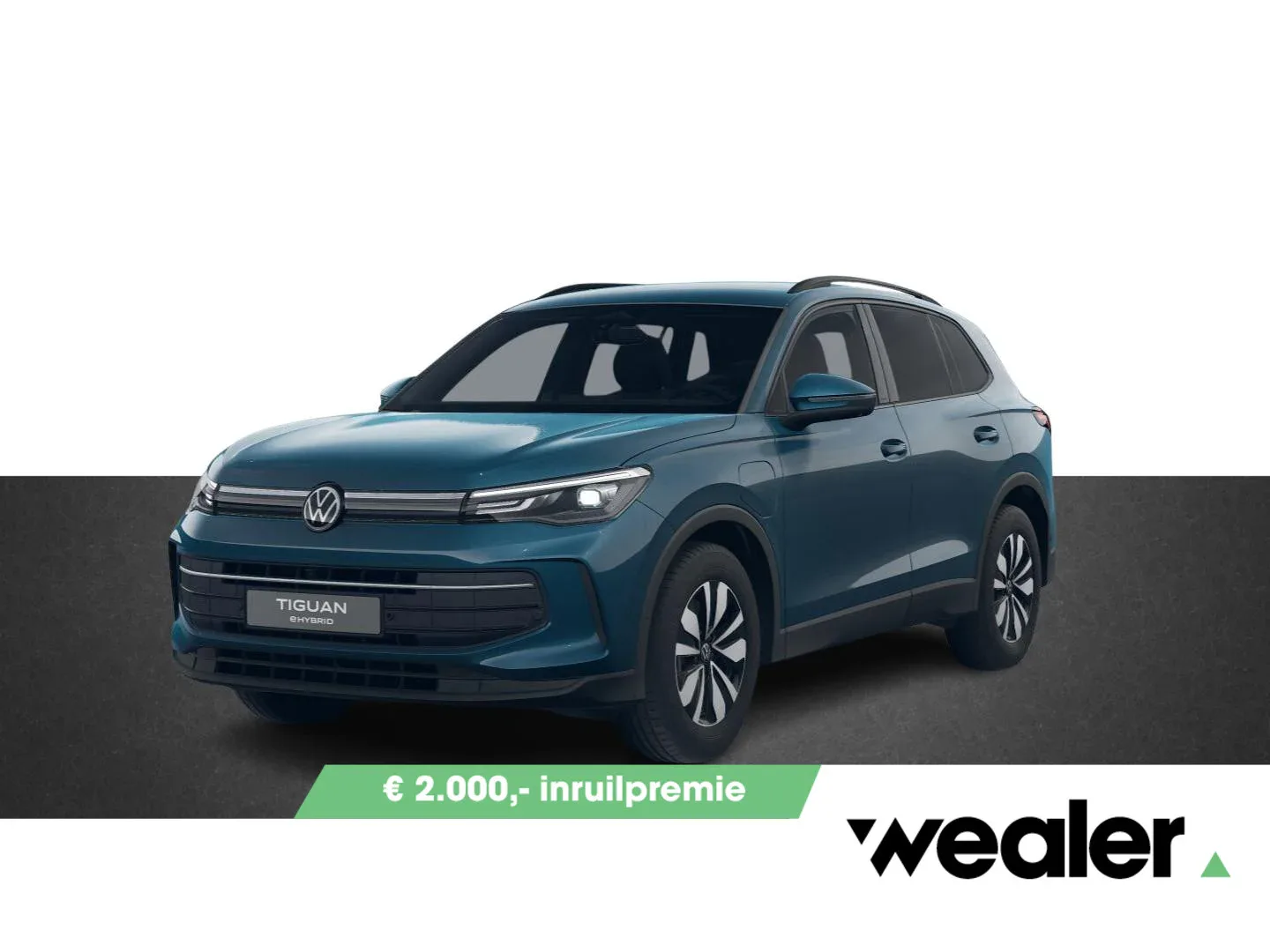 Volkswagen Tiguan (2026) — foto 1