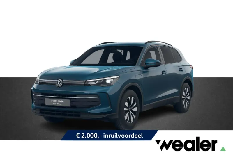 Volkswagen Tiguan (2026)
