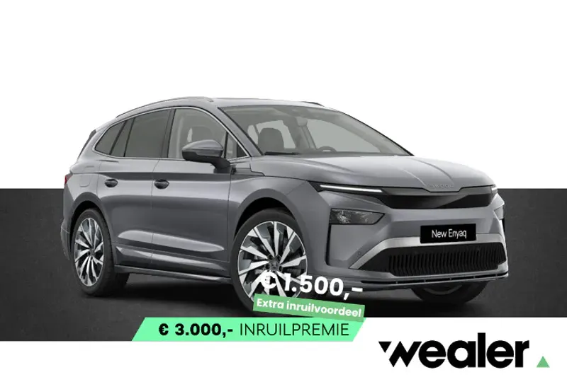 Škoda Enyaq (2027)