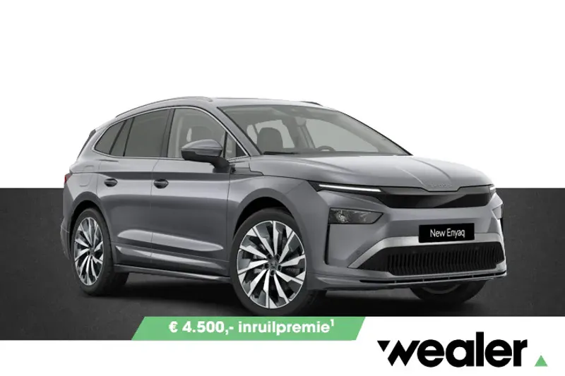 Škoda Enyaq (2027)