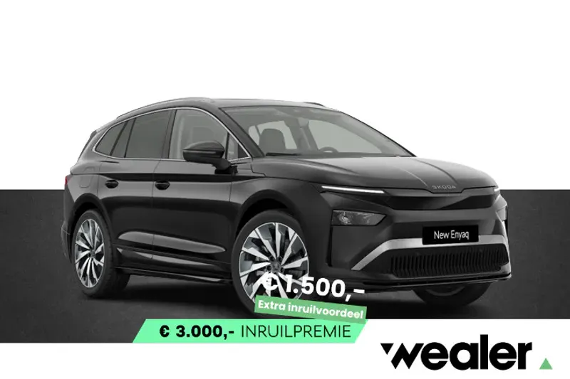 Škoda Enyaq (2027)
