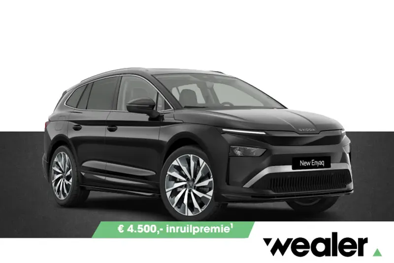 Škoda Enyaq (2027)