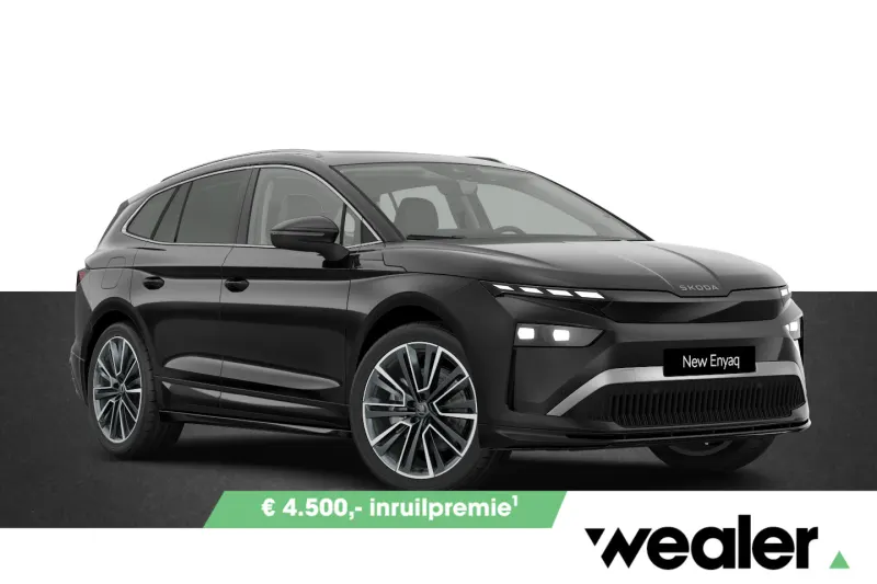 Škoda Enyaq (2027)