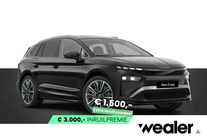 Škoda Enyaq (2027)