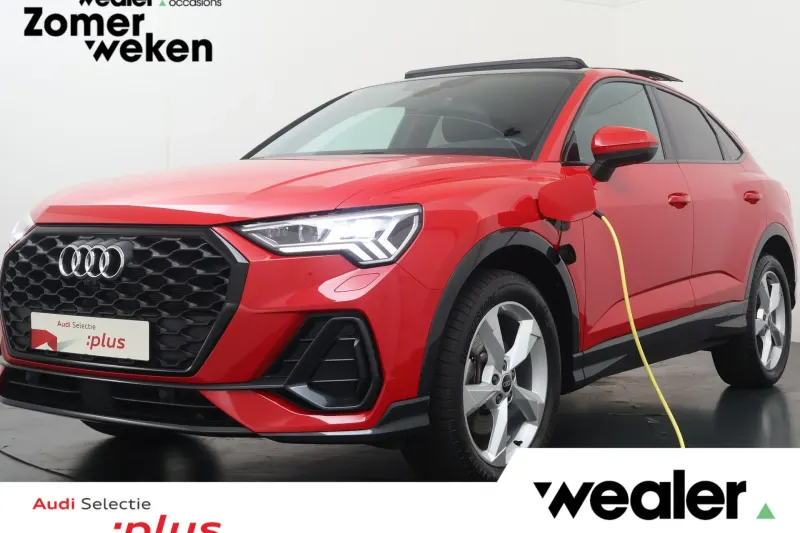 Audi Q3 (2023)
