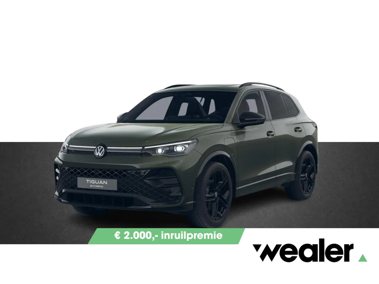 Volkswagen Tiguan (2026) — foto 1