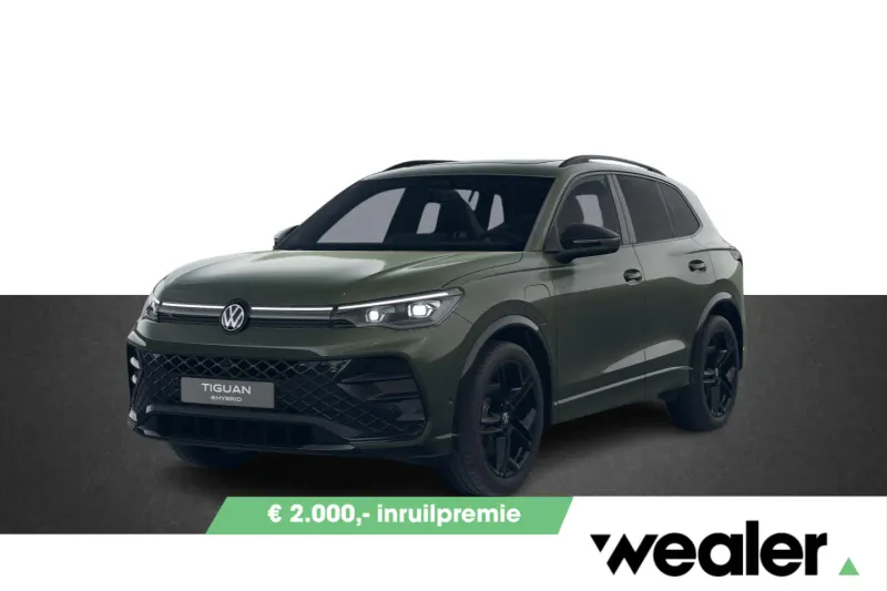Volkswagen Tiguan (2026)