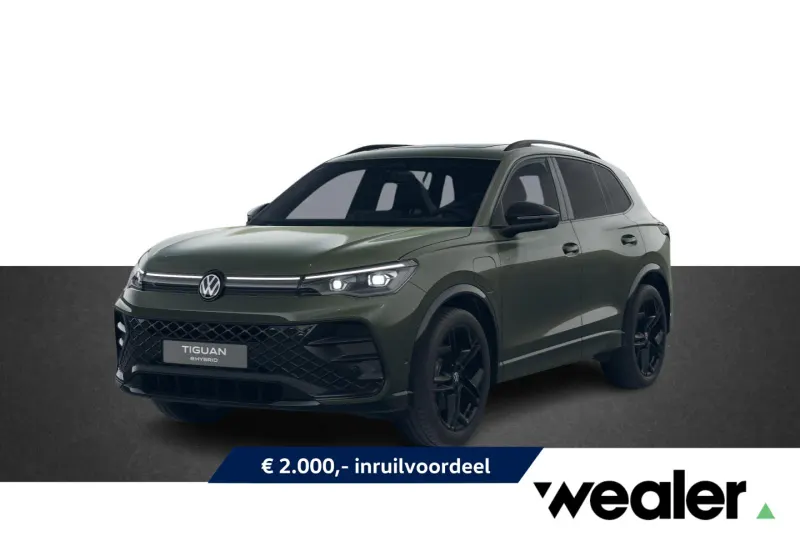 Volkswagen Tiguan (2026)