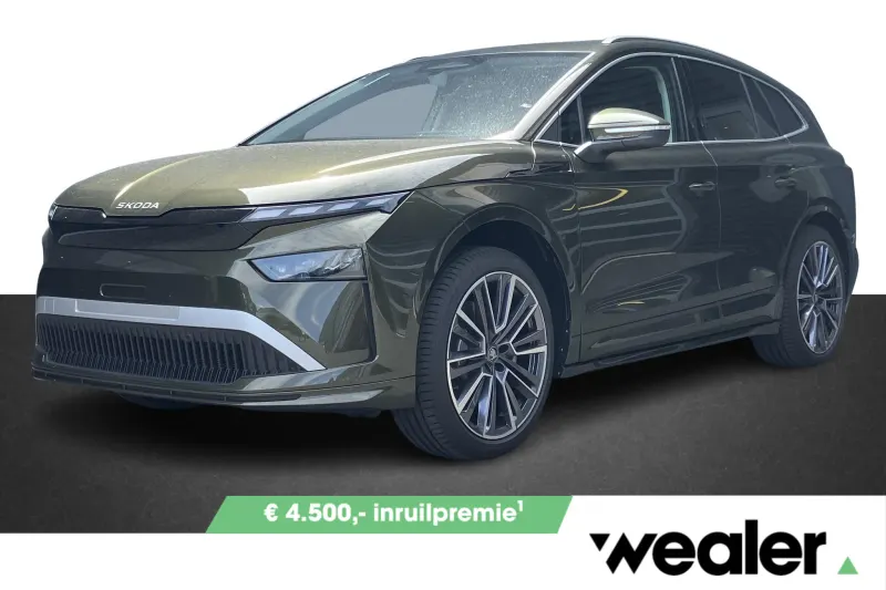 Škoda Enyaq (2027)