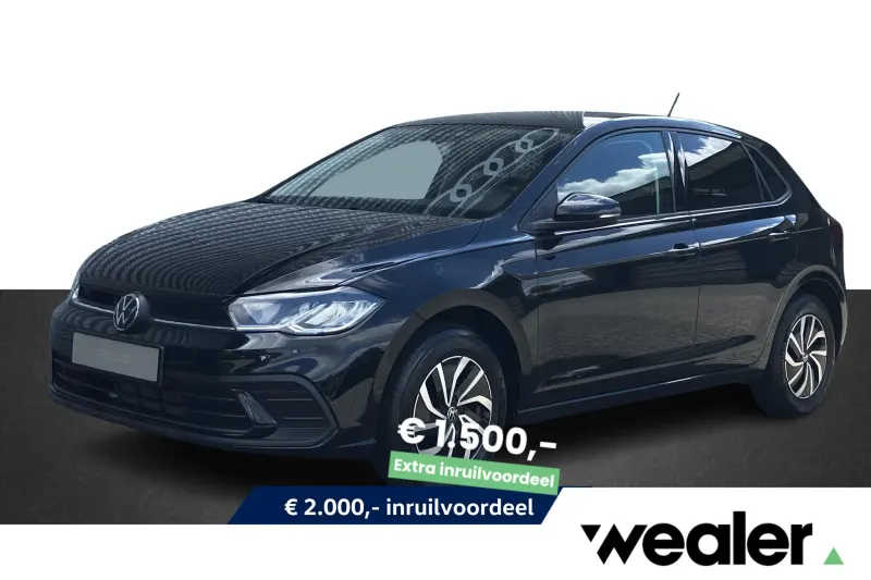 Volkswagen Polo (2026)