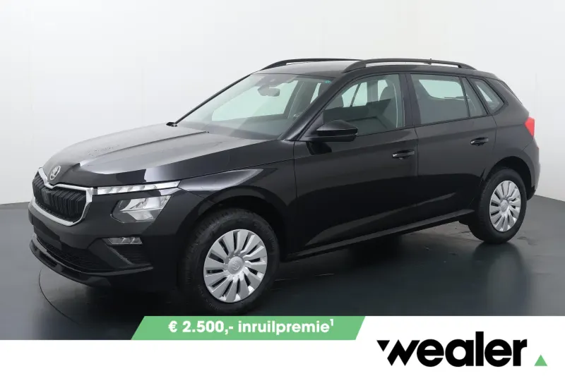 Škoda Kamiq (2027)