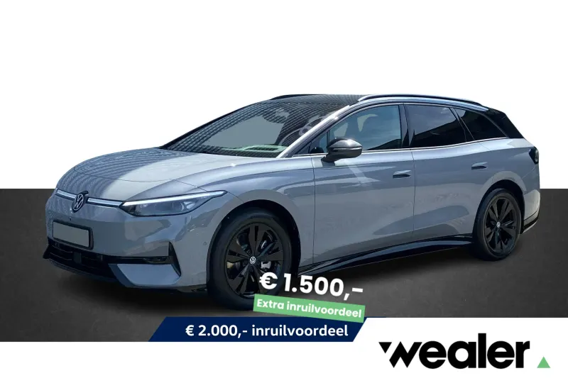 Volkswagen ID.7 (2026)