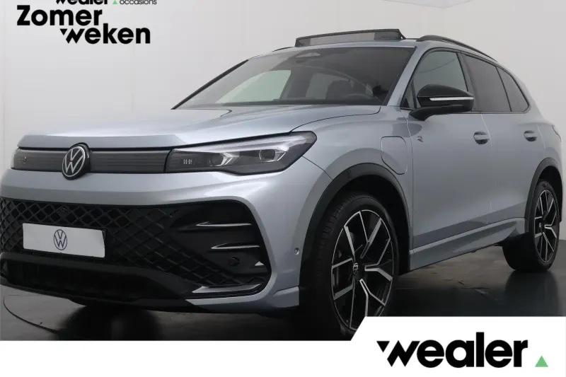 Volkswagen Tiguan (2025)