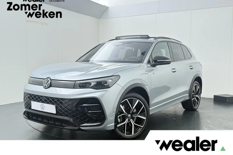 Volkswagen Tiguan (2025)