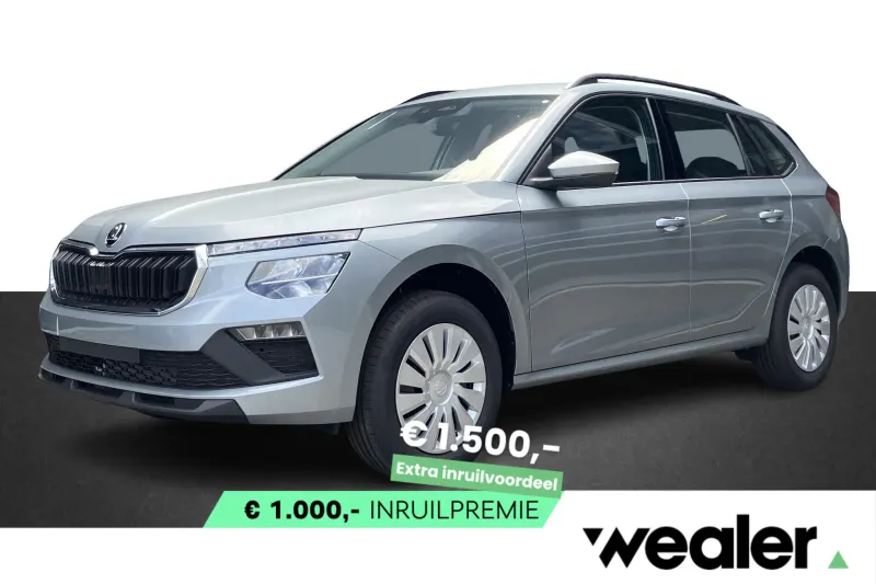 Škoda Kamiq (2027)