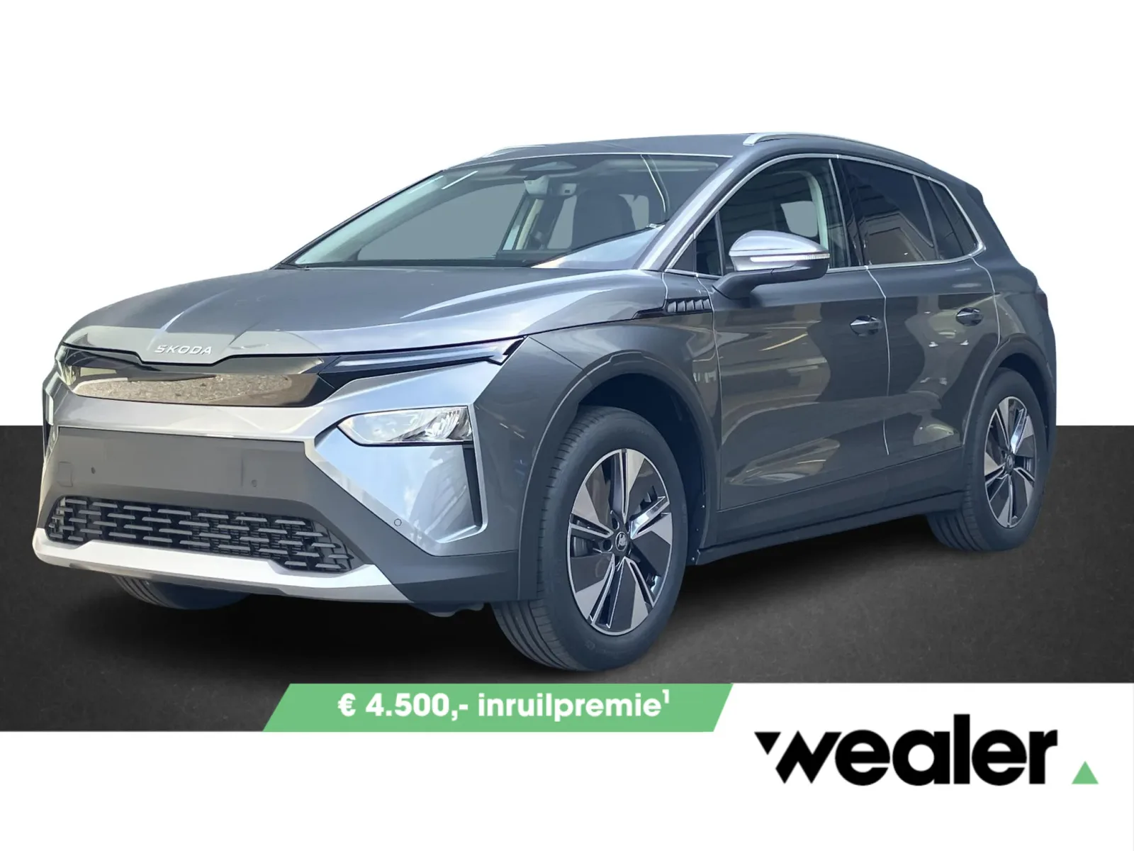 Škoda Elroq (2027) — foto 1
