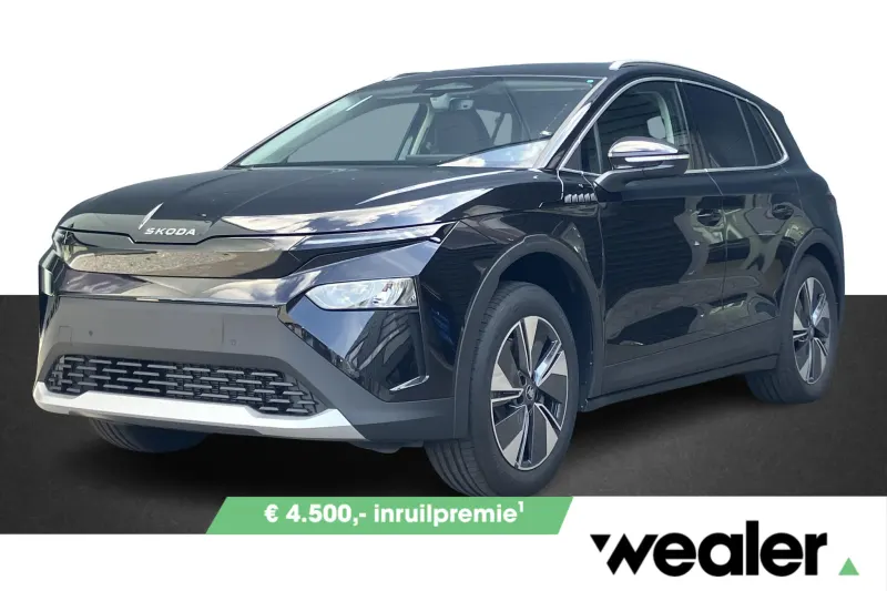 Škoda Elroq (2027)