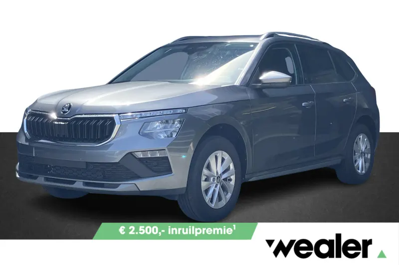 Škoda Kamiq