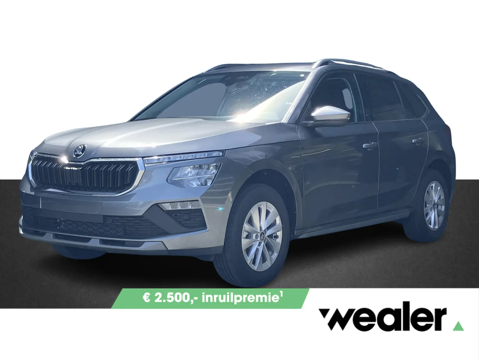 Škoda Kamiq (2027) — foto 1