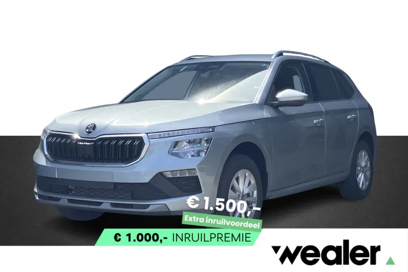Škoda Kamiq (2027)