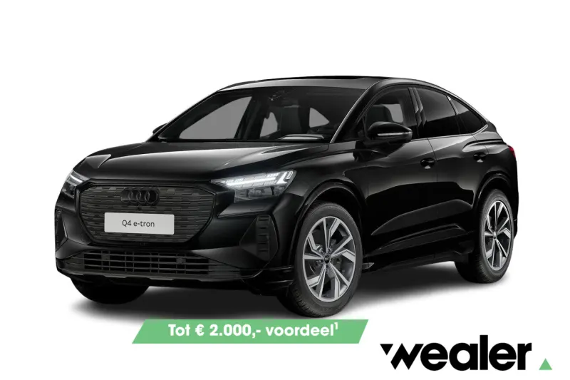 Audi Q4 (2026)