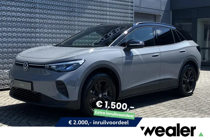 Volkswagen ID.4 (2026)