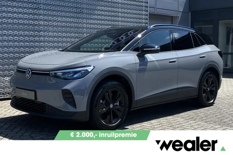 Volkswagen ID.4 (2026)