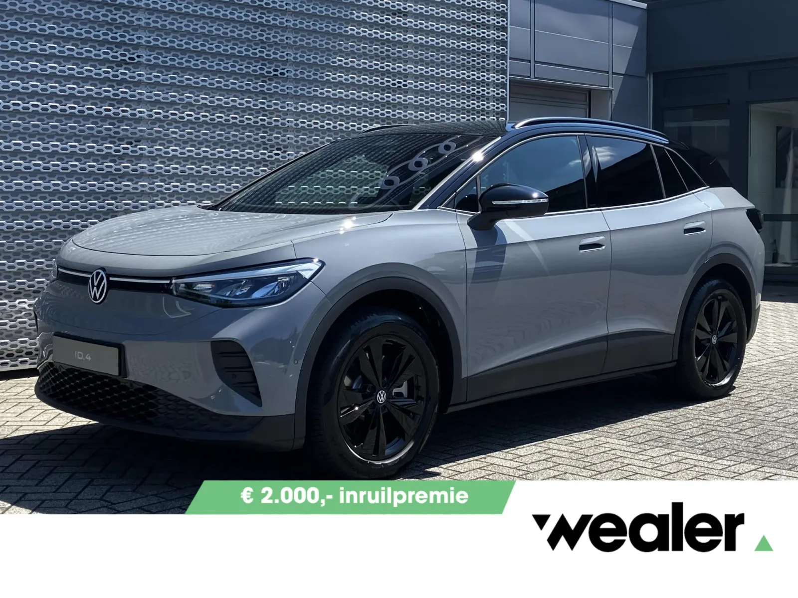 Volkswagen ID.4 (2026) — foto 1
