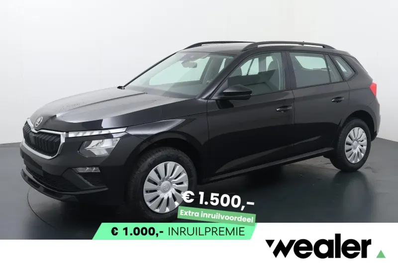 Škoda Kamiq (2027)