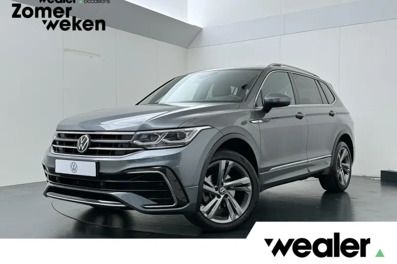 Volkswagen Tiguan (2023)