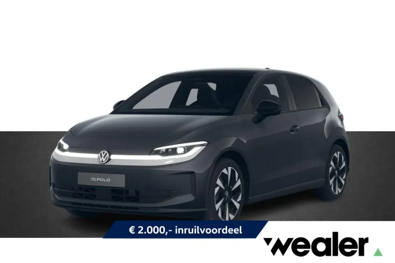 Volkswagen ID. Polo (2026)