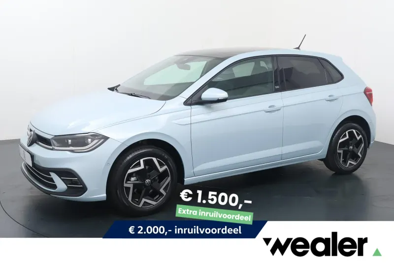 Volkswagen Polo (2026)