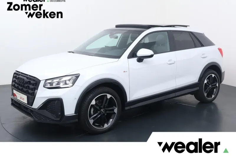 Audi Q2 (2025)