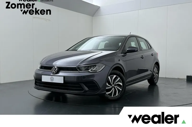 Volkswagen Polo (2022)