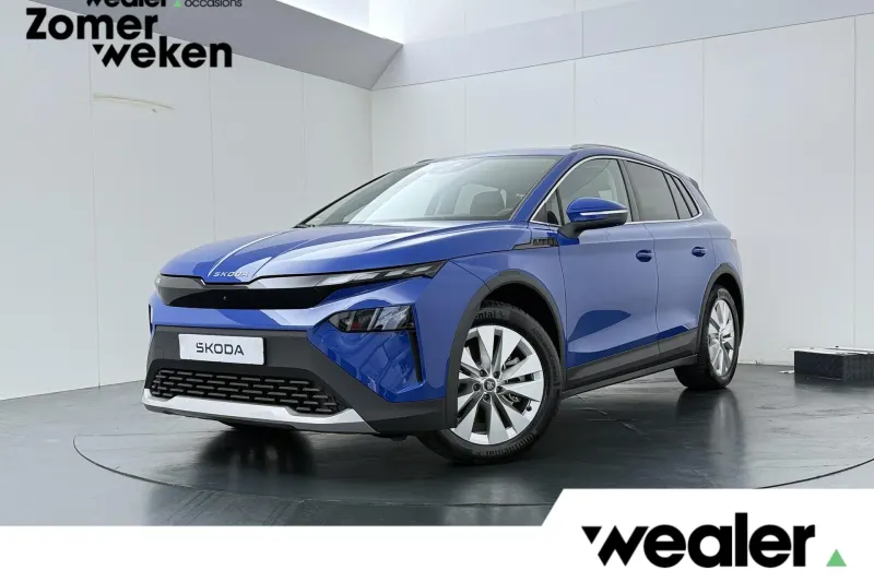 Škoda Elroq (2025)