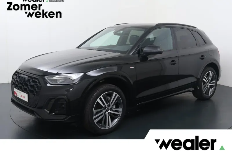 Audi Q5 (2023)
